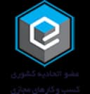 پروانه کسب